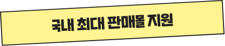 text_2