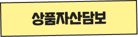 text_7